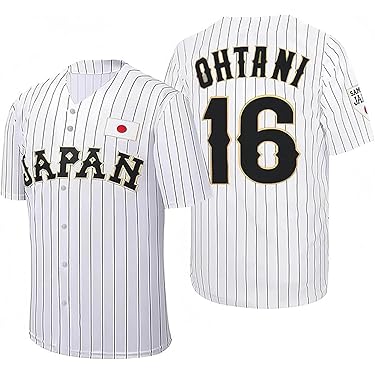 Amazon.co.jp 最新リリース: ユニフォーム(野球チーム・ファングッズ